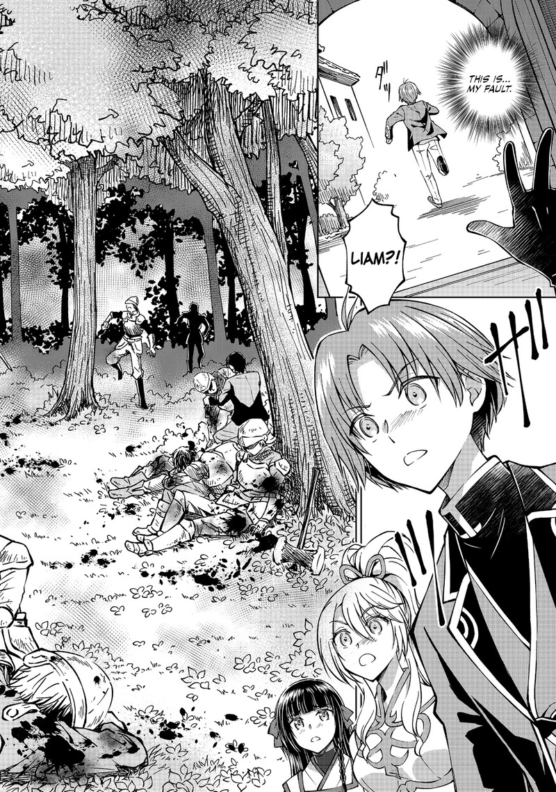 Botsuraku Yotei No Kizoku Dakedo Hima Datta Kara Mahou Wo Kiwamete Mita 7b 11