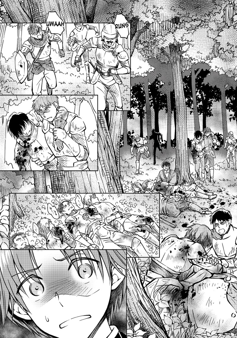 Botsuraku Yotei No Kizoku Dakedo Hima Datta Kara Mahou Wo Kiwamete Mita 7b 12