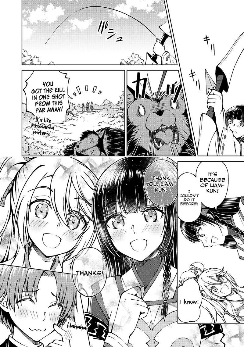 Botsuraku Yotei No Kizoku Dakedo Hima Datta Kara Mahou Wo Kiwamete Mita 7b 9