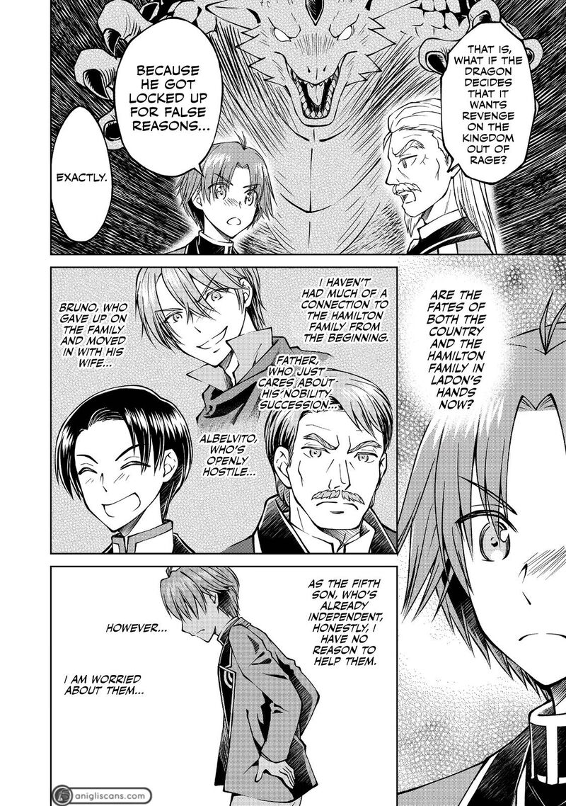 Botsuraku Yotei No Kizoku Dakedo Hima Datta Kara Mahou Wo Kiwamete Mita 9 24