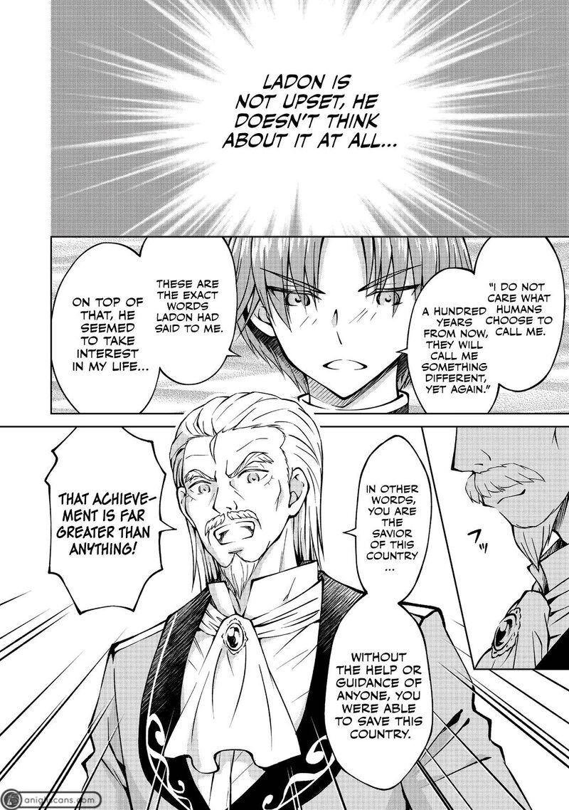 Botsuraku Yotei No Kizoku Dakedo Hima Datta Kara Mahou Wo Kiwamete Mita 9 26