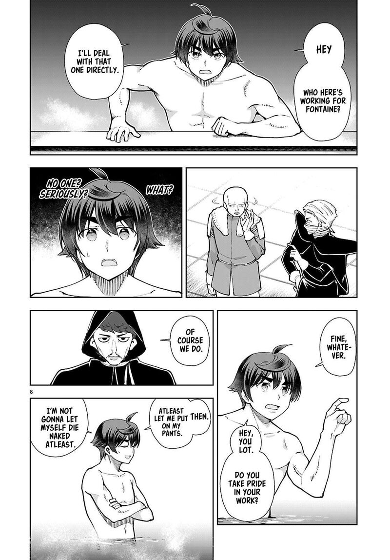 Botsuraku Youtei Nanode Kajishokunin Wo Mezasu 100 10