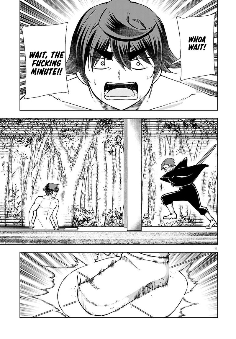 Botsuraku Youtei Nanode Kajishokunin Wo Mezasu 100 13