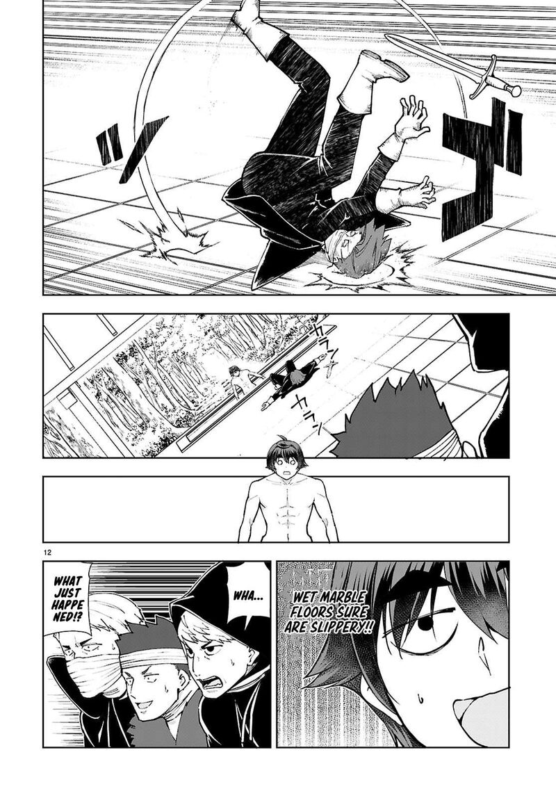 Botsuraku Youtei Nanode Kajishokunin Wo Mezasu 100 14