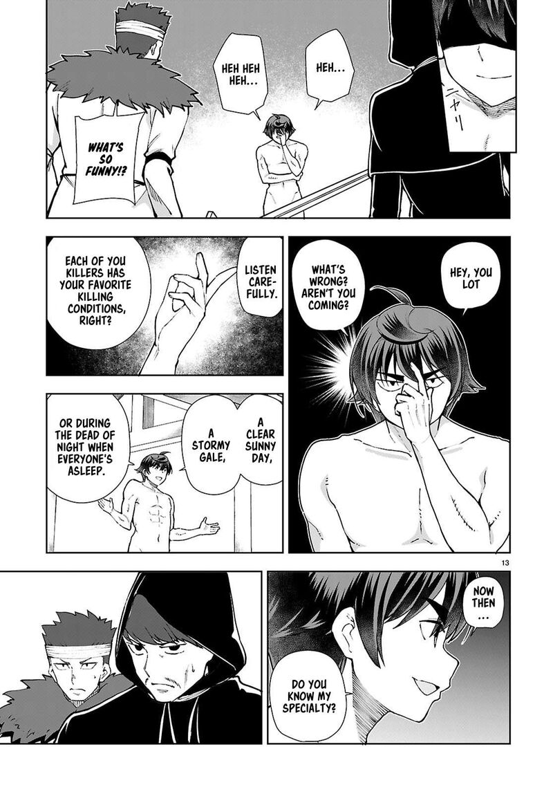 Botsuraku Youtei Nanode Kajishokunin Wo Mezasu 100 15