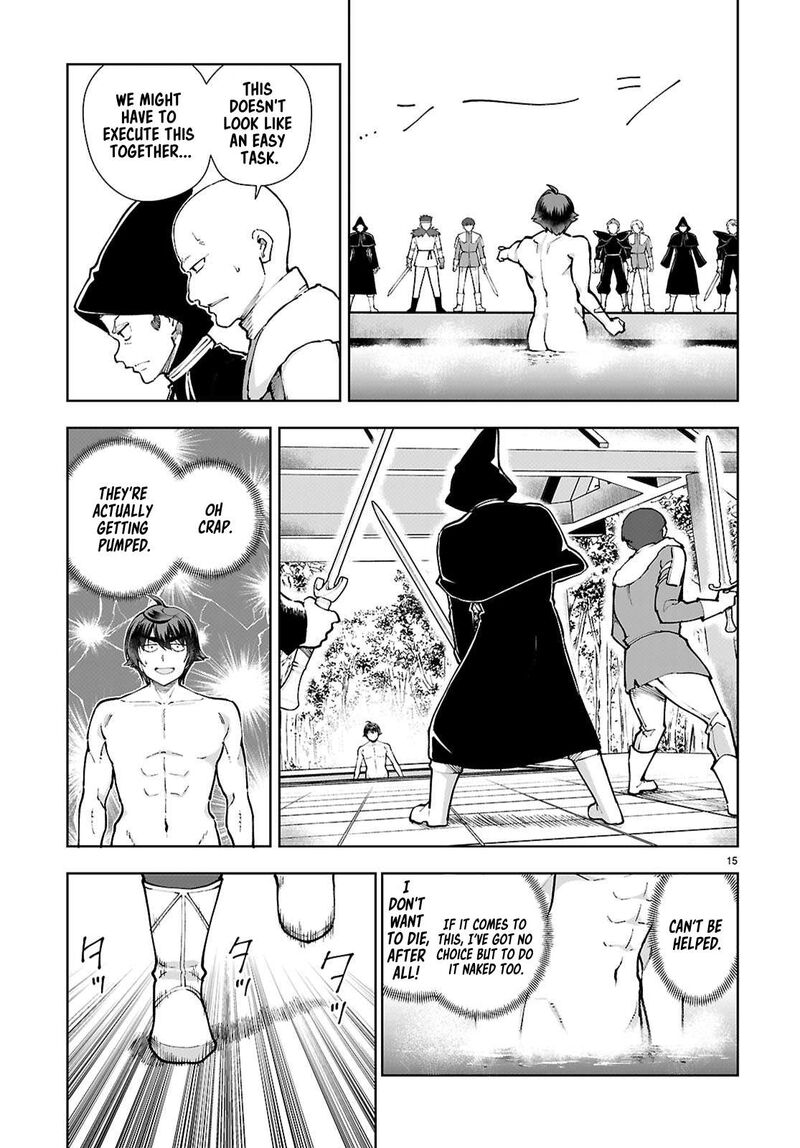 Botsuraku Youtei Nanode Kajishokunin Wo Mezasu 100 17