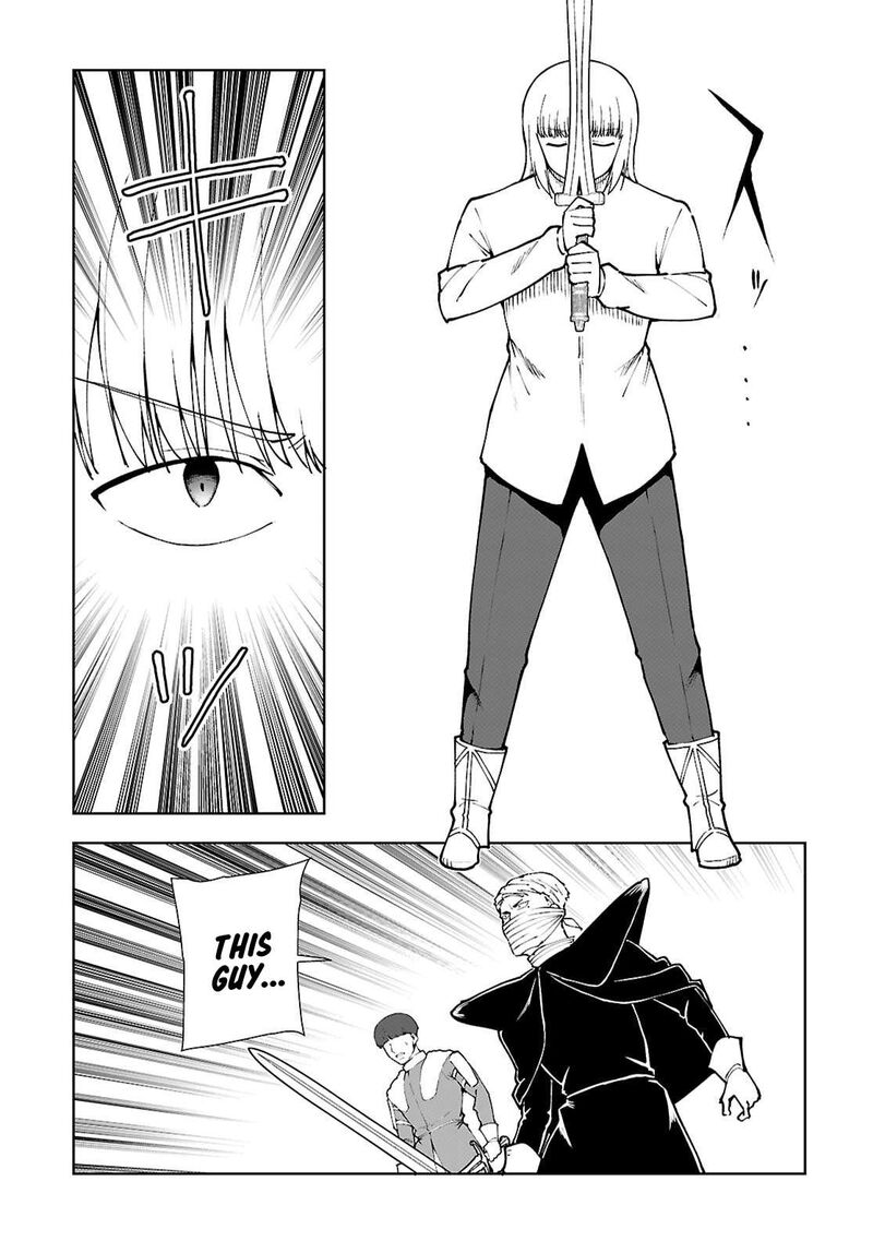 Botsuraku Youtei Nanode Kajishokunin Wo Mezasu 100 19