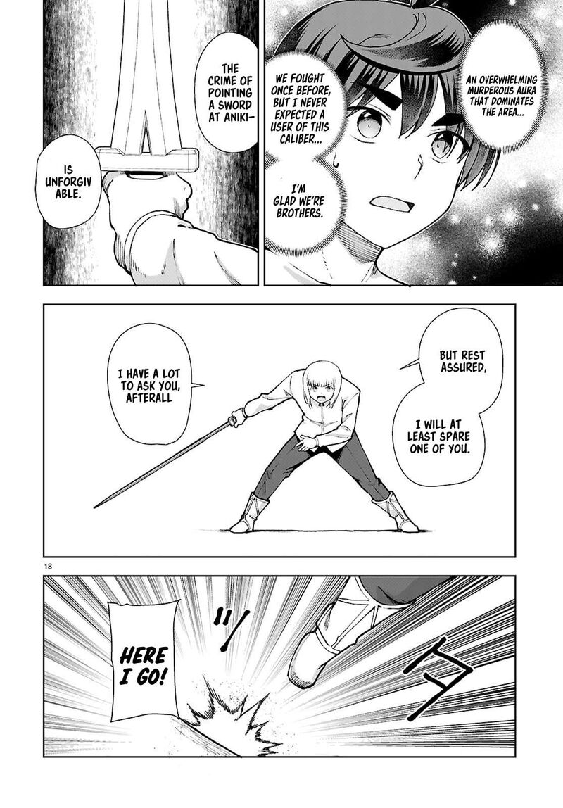 Botsuraku Youtei Nanode Kajishokunin Wo Mezasu 100 20