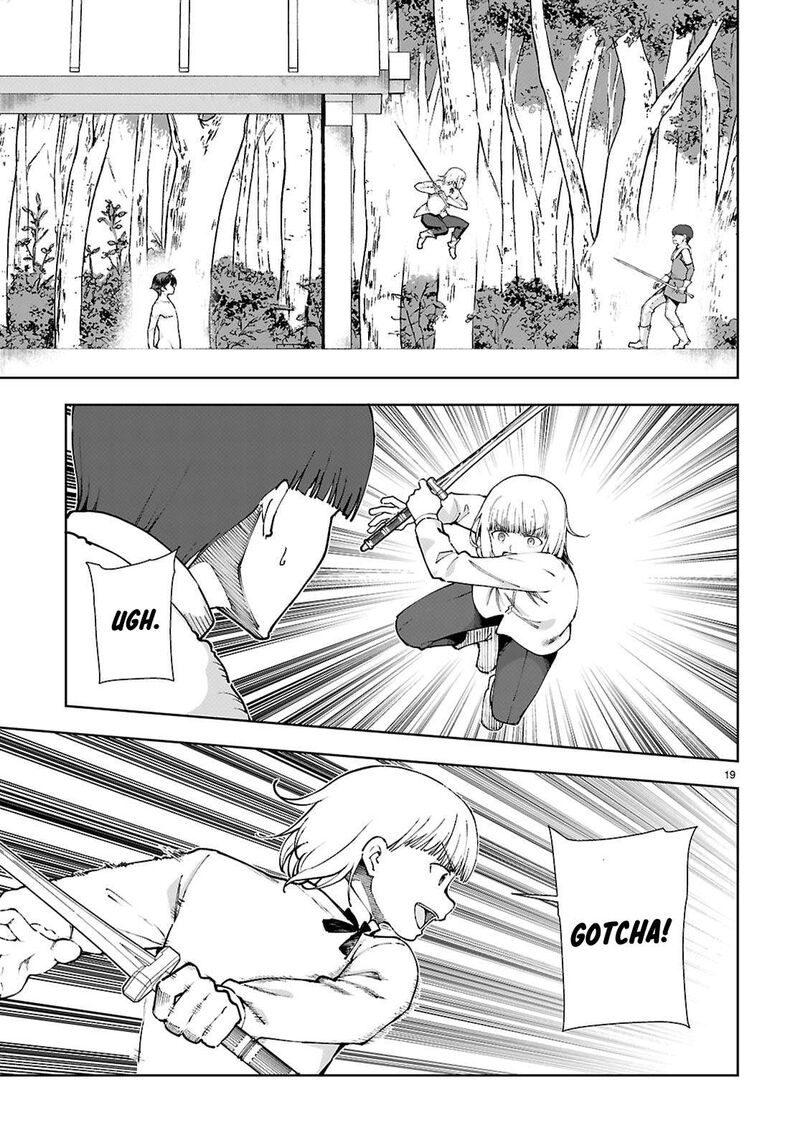 Botsuraku Youtei Nanode Kajishokunin Wo Mezasu 100 21