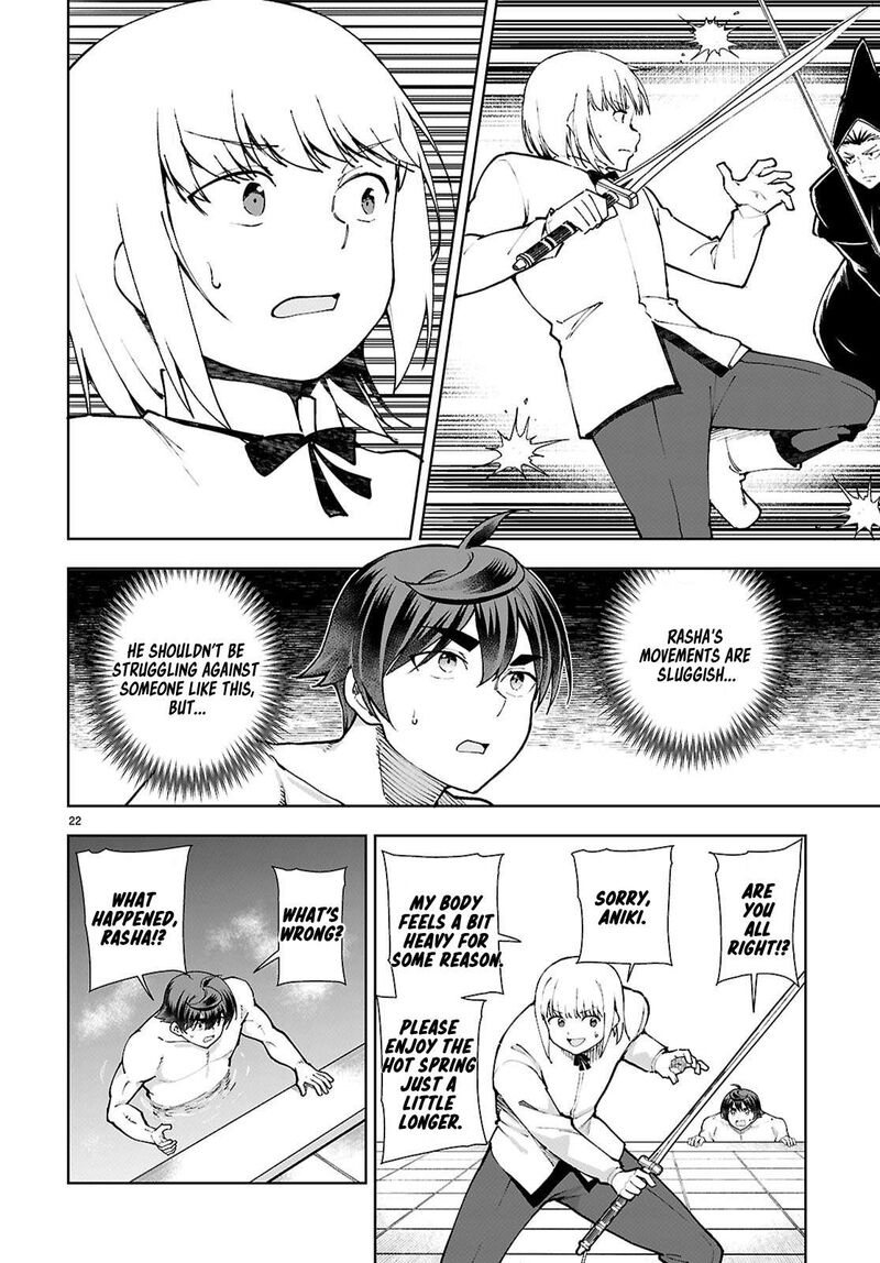 Botsuraku Youtei Nanode Kajishokunin Wo Mezasu 100 24