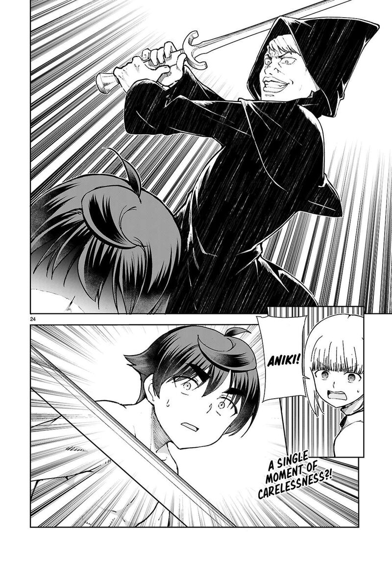 Botsuraku Youtei Nanode Kajishokunin Wo Mezasu 100 26