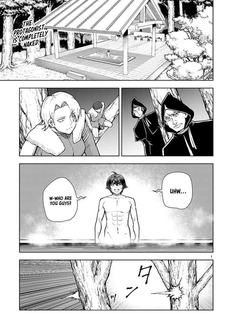 Botsuraku Youtei Nanode Kajishokunin Wo Mezasu 100 3