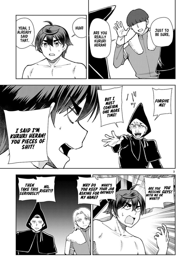 Botsuraku Youtei Nanode Kajishokunin Wo Mezasu 100 5