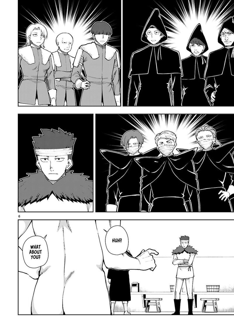 Botsuraku Youtei Nanode Kajishokunin Wo Mezasu 100 8