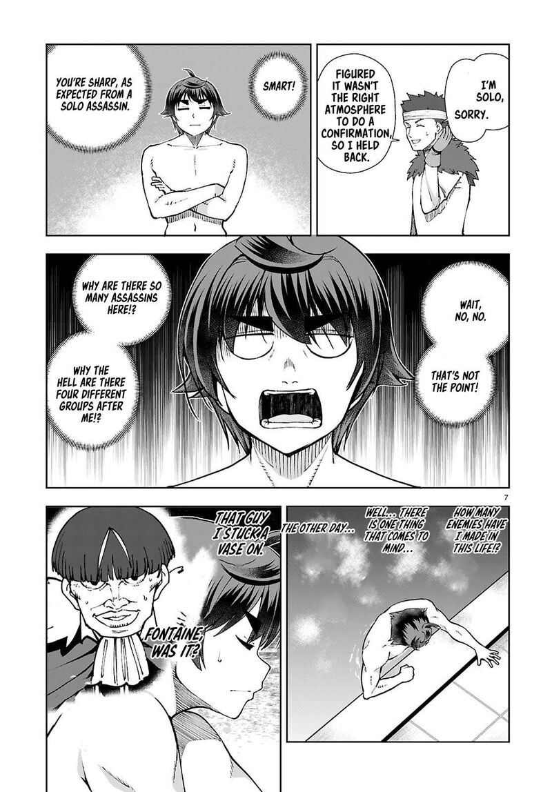 Botsuraku Youtei Nanode Kajishokunin Wo Mezasu 100 9