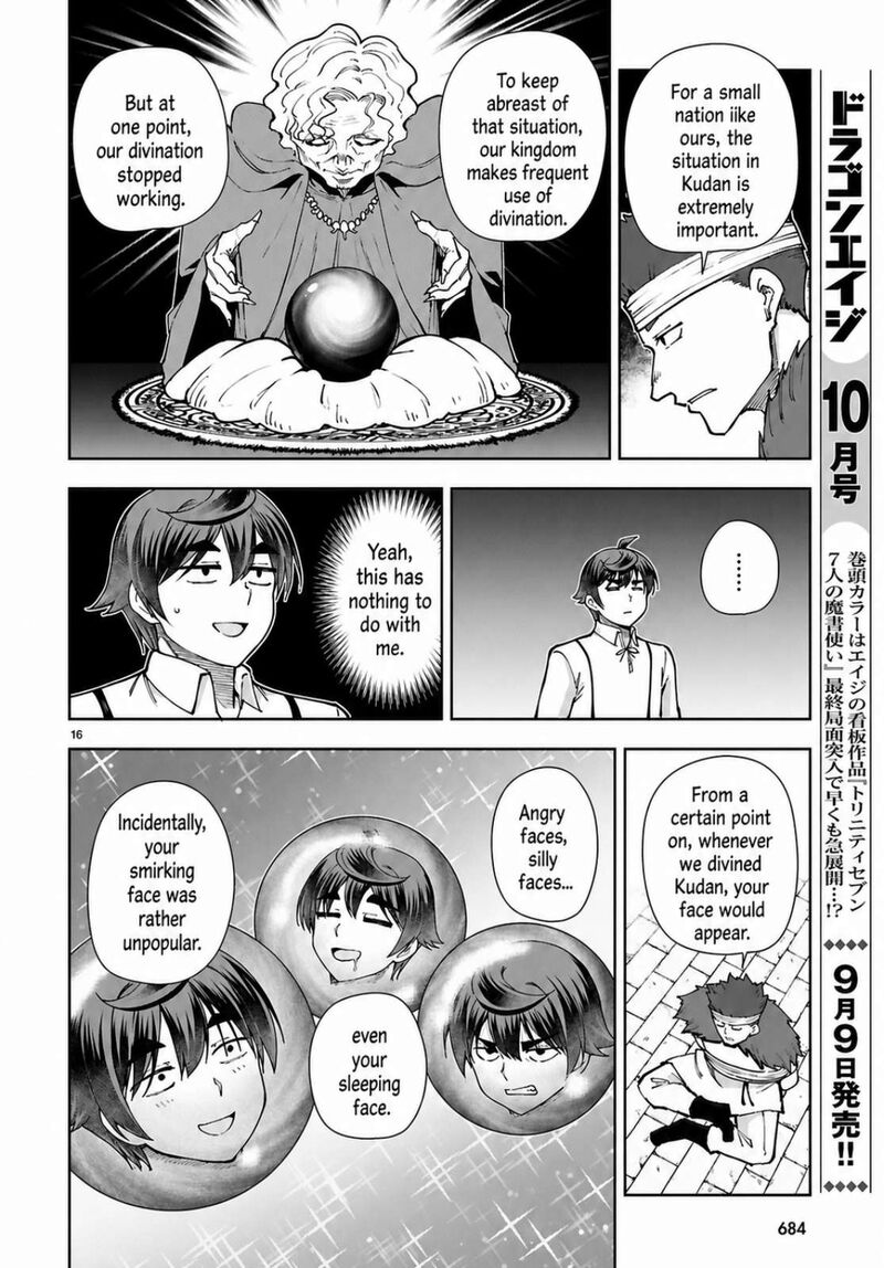 Botsuraku Youtei Nanode Kajishokunin Wo Mezasu 101 16