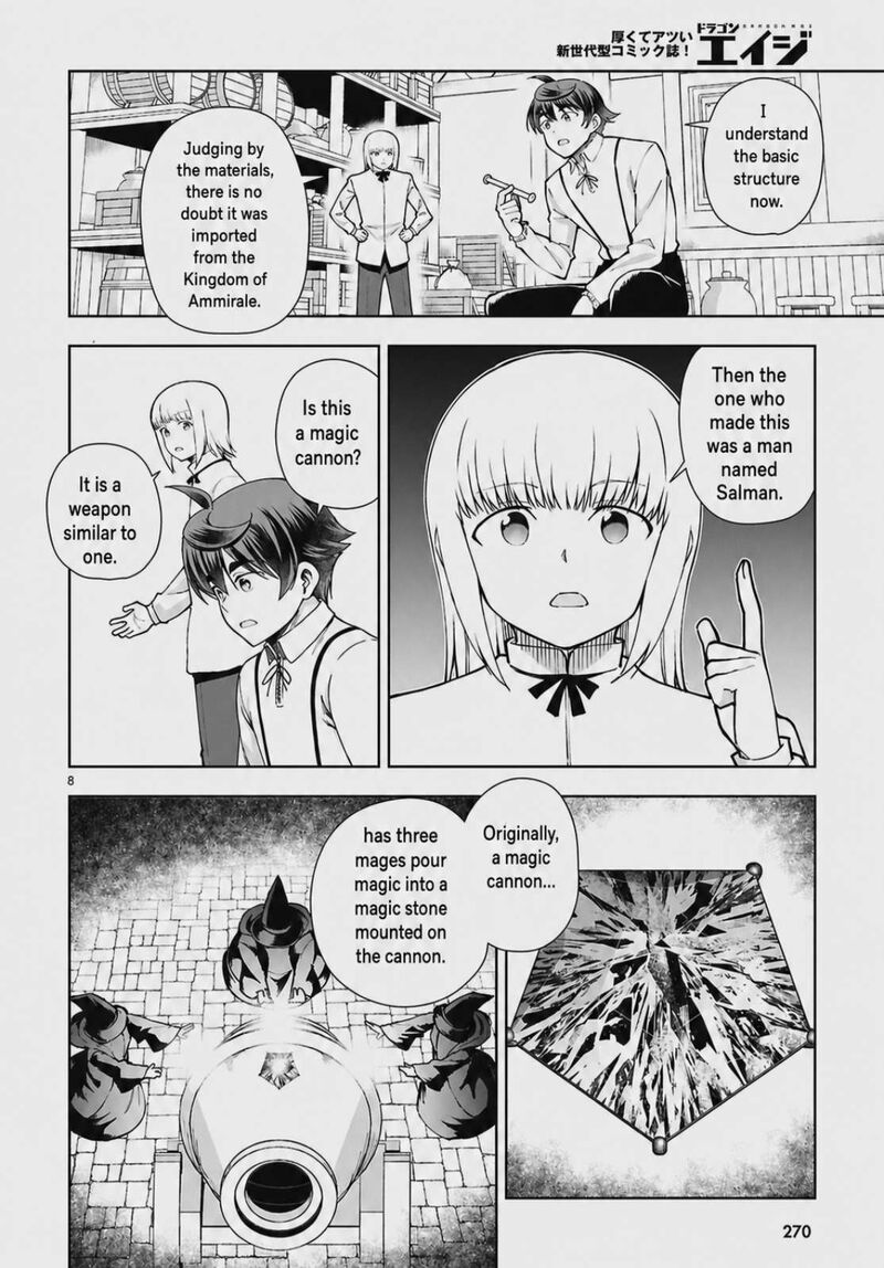 Botsuraku Youtei Nanode Kajishokunin Wo Mezasu 102 10