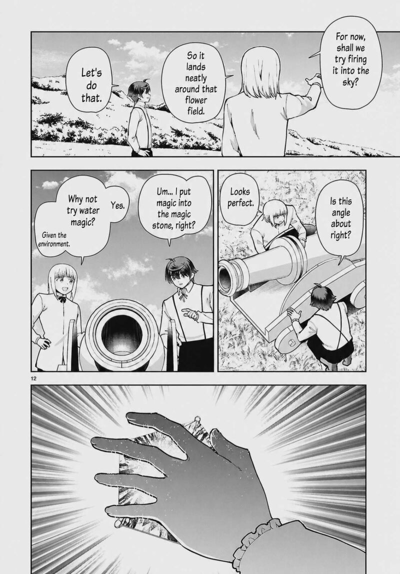 Botsuraku Youtei Nanode Kajishokunin Wo Mezasu 102 14