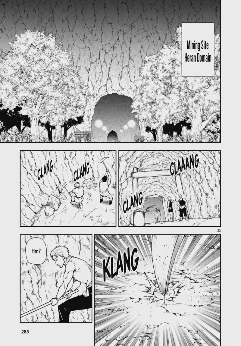 Botsuraku Youtei Nanode Kajishokunin Wo Mezasu 102 25