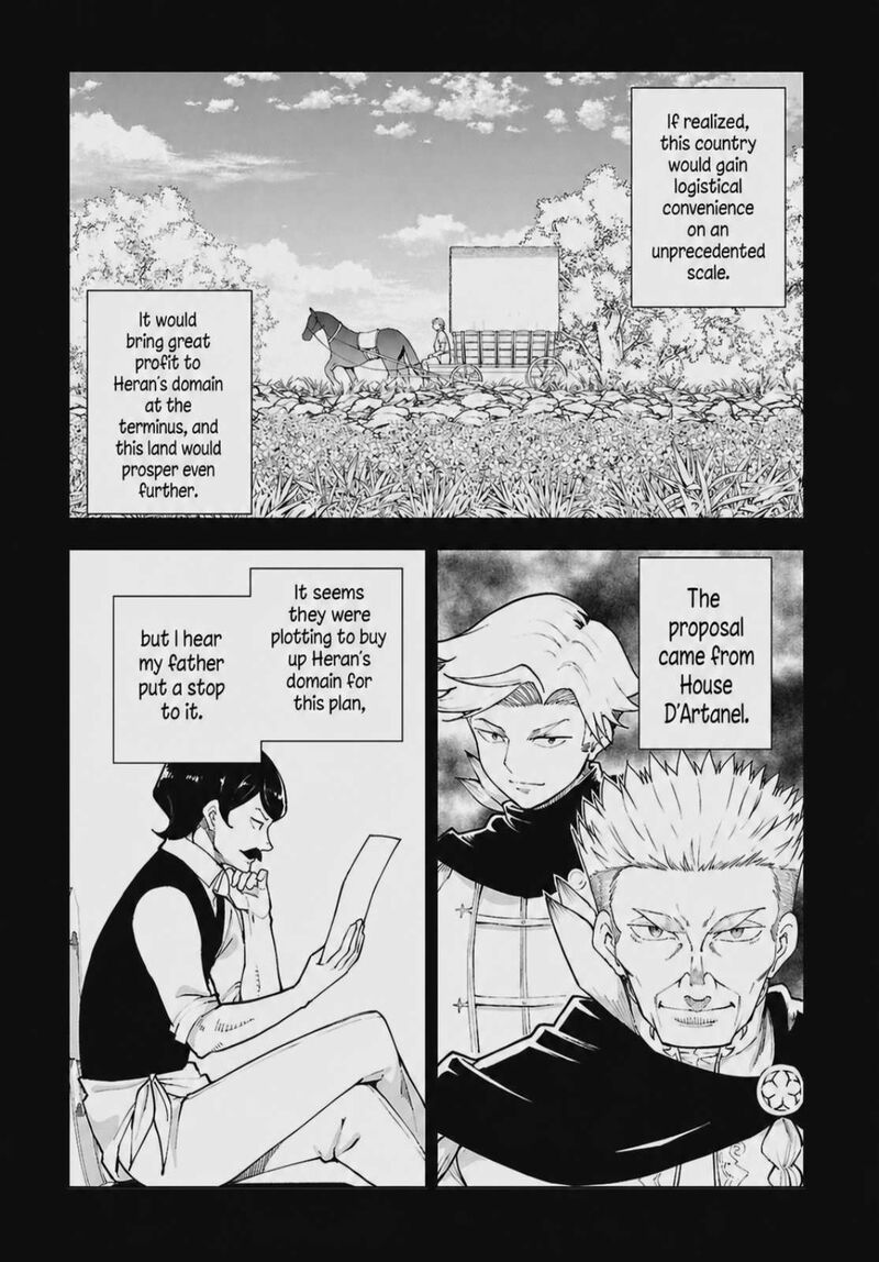 Botsuraku Youtei Nanode Kajishokunin Wo Mezasu 103 12