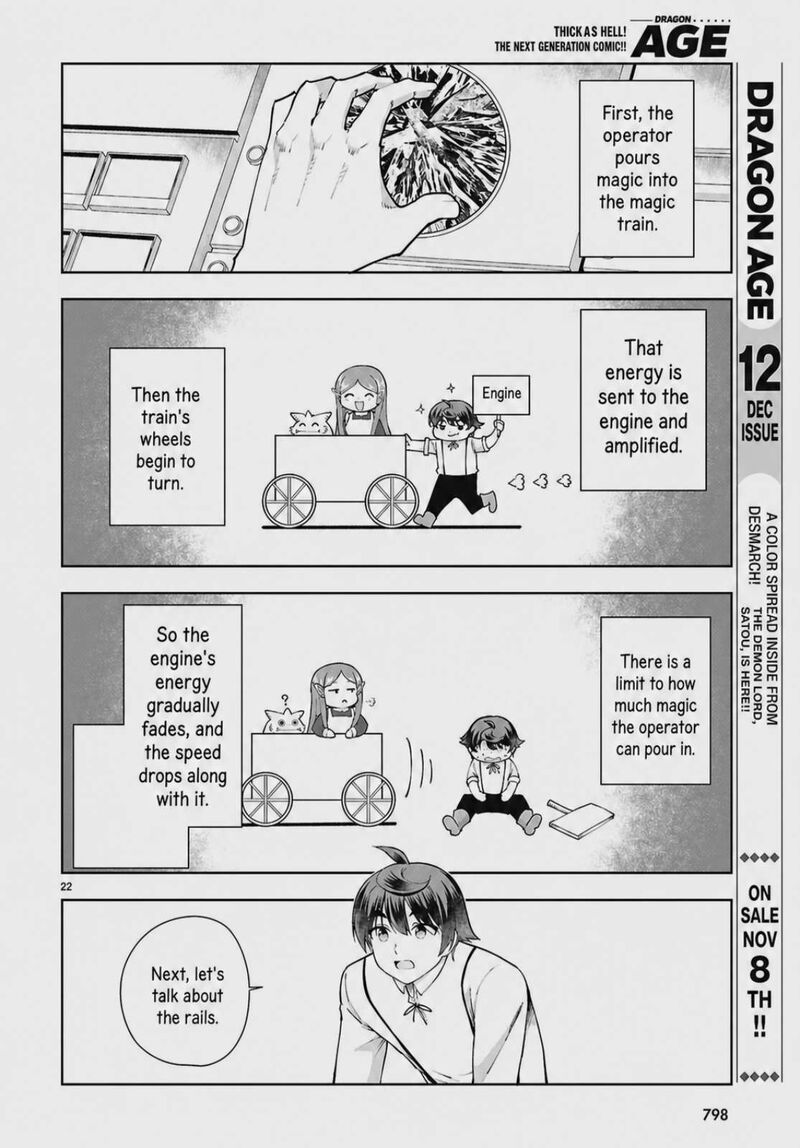 Botsuraku Youtei Nanode Kajishokunin Wo Mezasu 103 22