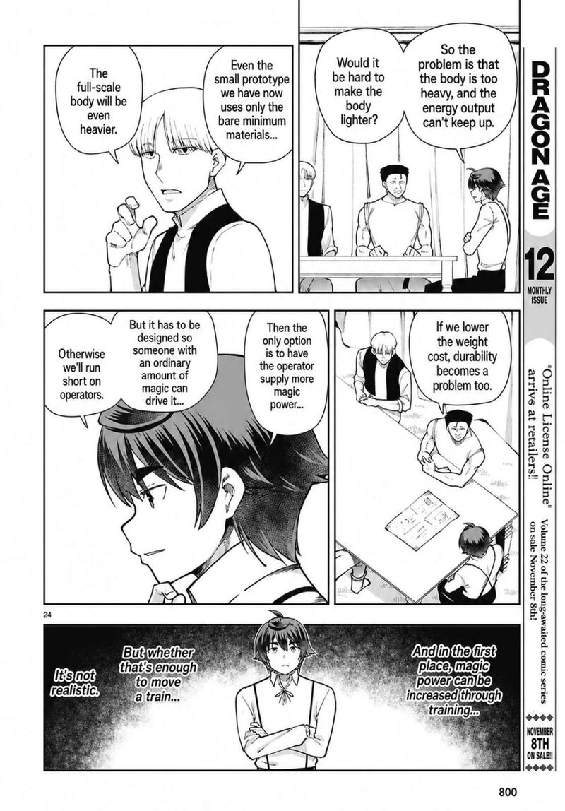 Botsuraku Youtei Nanode Kajishokunin Wo Mezasu 103 24