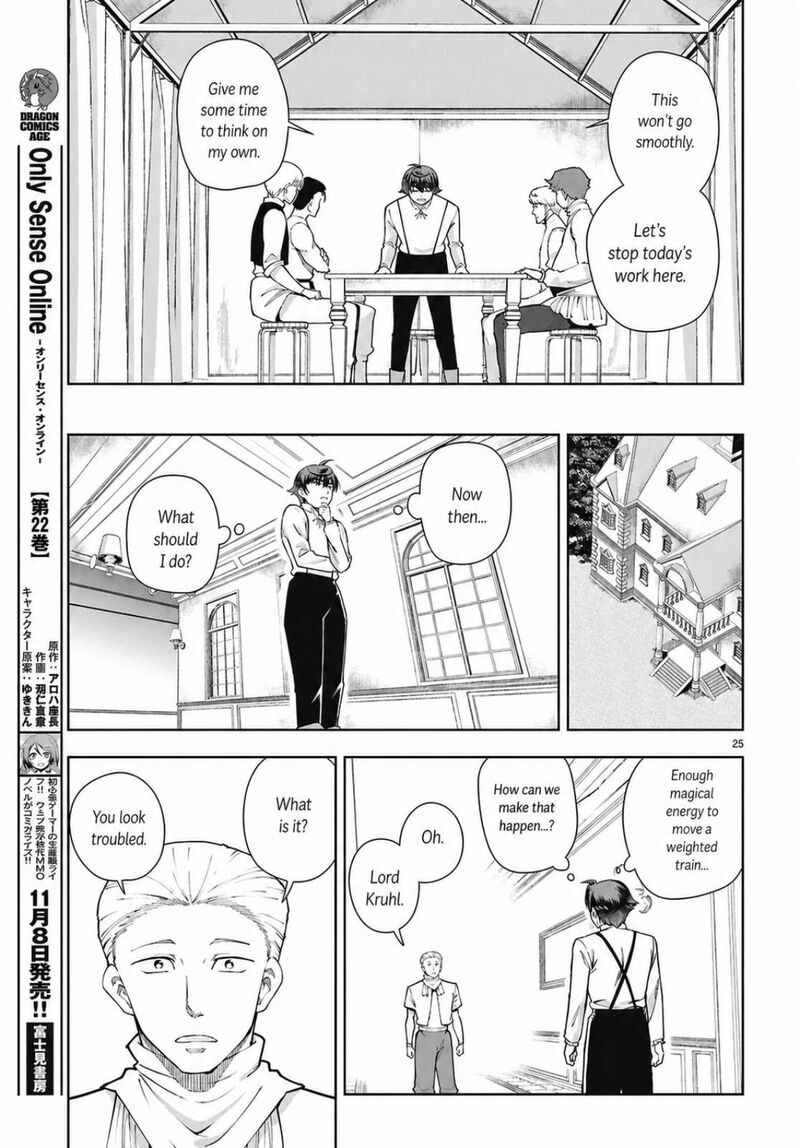 Botsuraku Youtei Nanode Kajishokunin Wo Mezasu 103 25