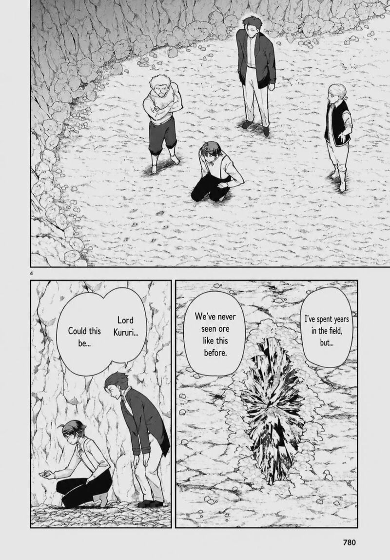 Botsuraku Youtei Nanode Kajishokunin Wo Mezasu 103 4