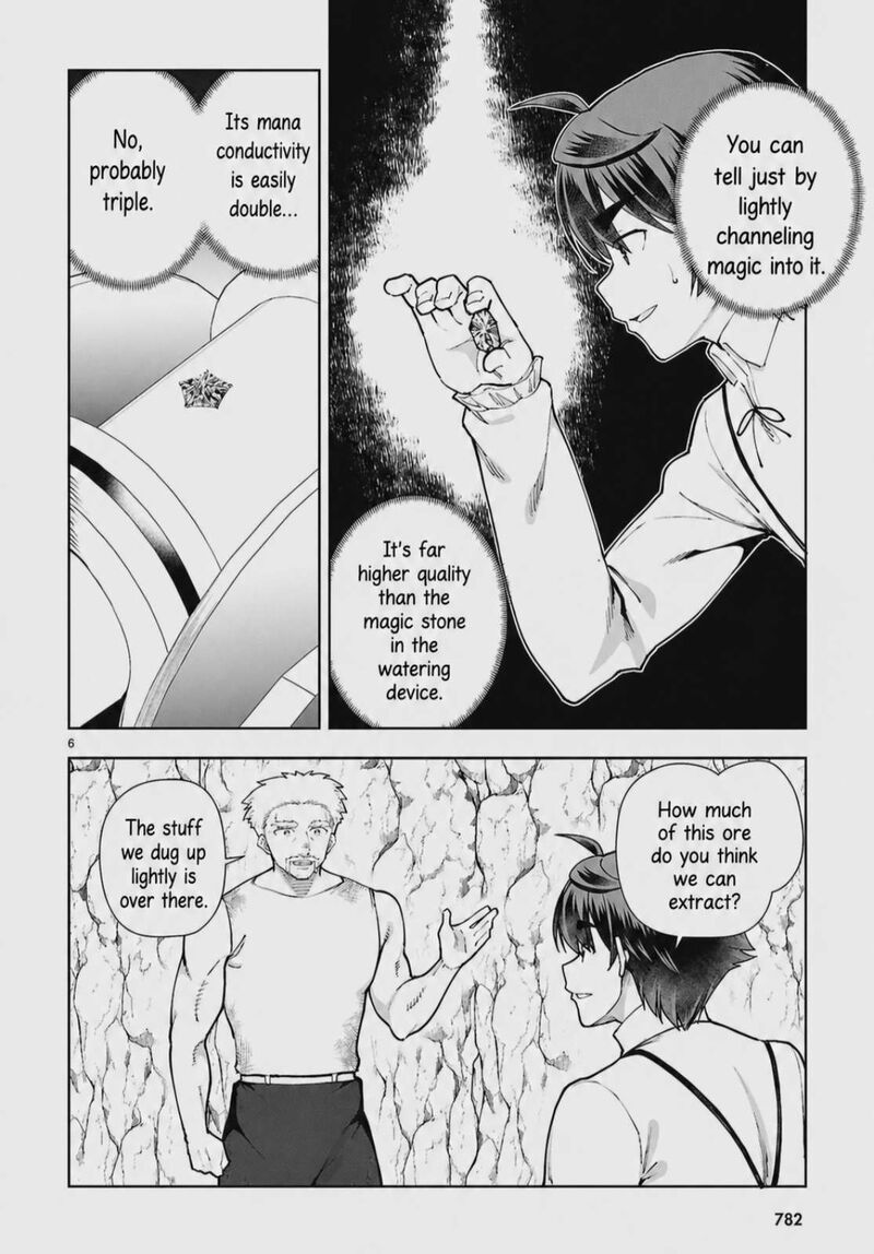 Botsuraku Youtei Nanode Kajishokunin Wo Mezasu 103 6