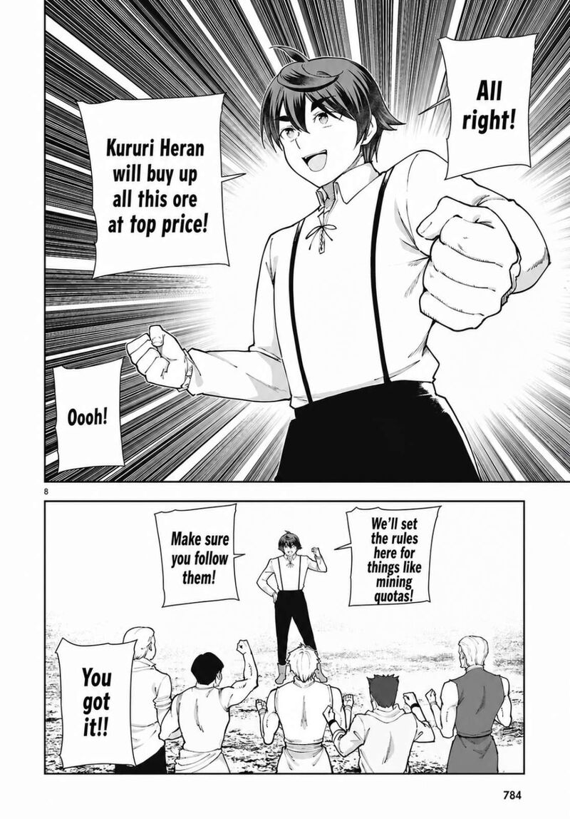 Botsuraku Youtei Nanode Kajishokunin Wo Mezasu 103 8
