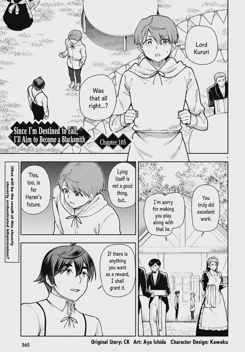Botsuraku Youtei Nanode Kajishokunin Wo Mezasu 105 1