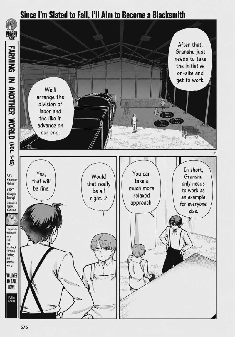 Botsuraku Youtei Nanode Kajishokunin Wo Mezasu 105 11
