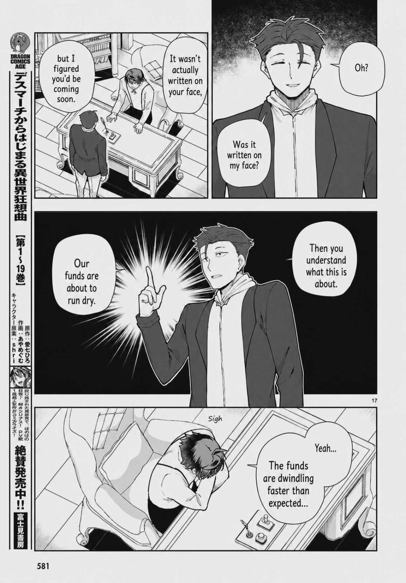 Botsuraku Youtei Nanode Kajishokunin Wo Mezasu 105 17