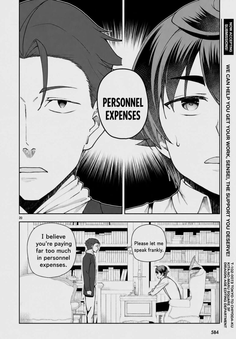 Botsuraku Youtei Nanode Kajishokunin Wo Mezasu 105 20