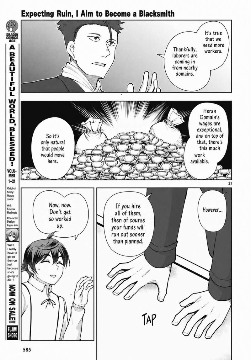 Botsuraku Youtei Nanode Kajishokunin Wo Mezasu 105 21