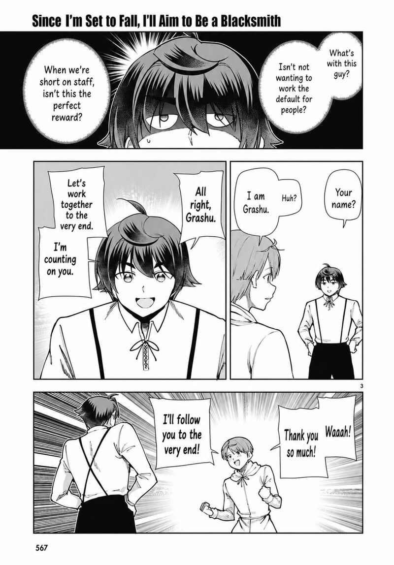 Botsuraku Youtei Nanode Kajishokunin Wo Mezasu 105 3