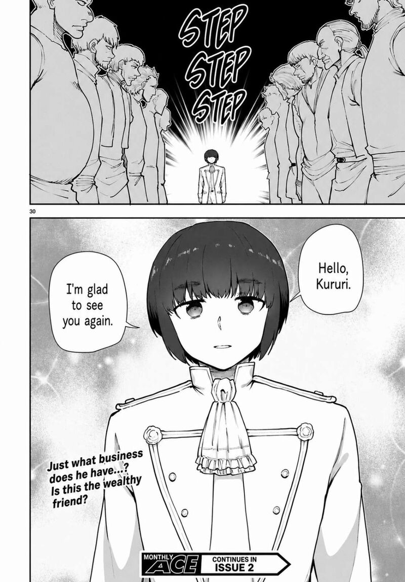 Botsuraku Youtei Nanode Kajishokunin Wo Mezasu 105 30