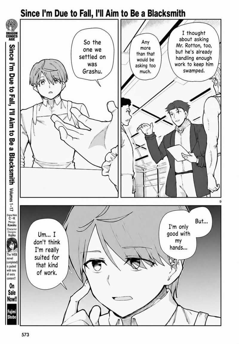 Botsuraku Youtei Nanode Kajishokunin Wo Mezasu 105 9