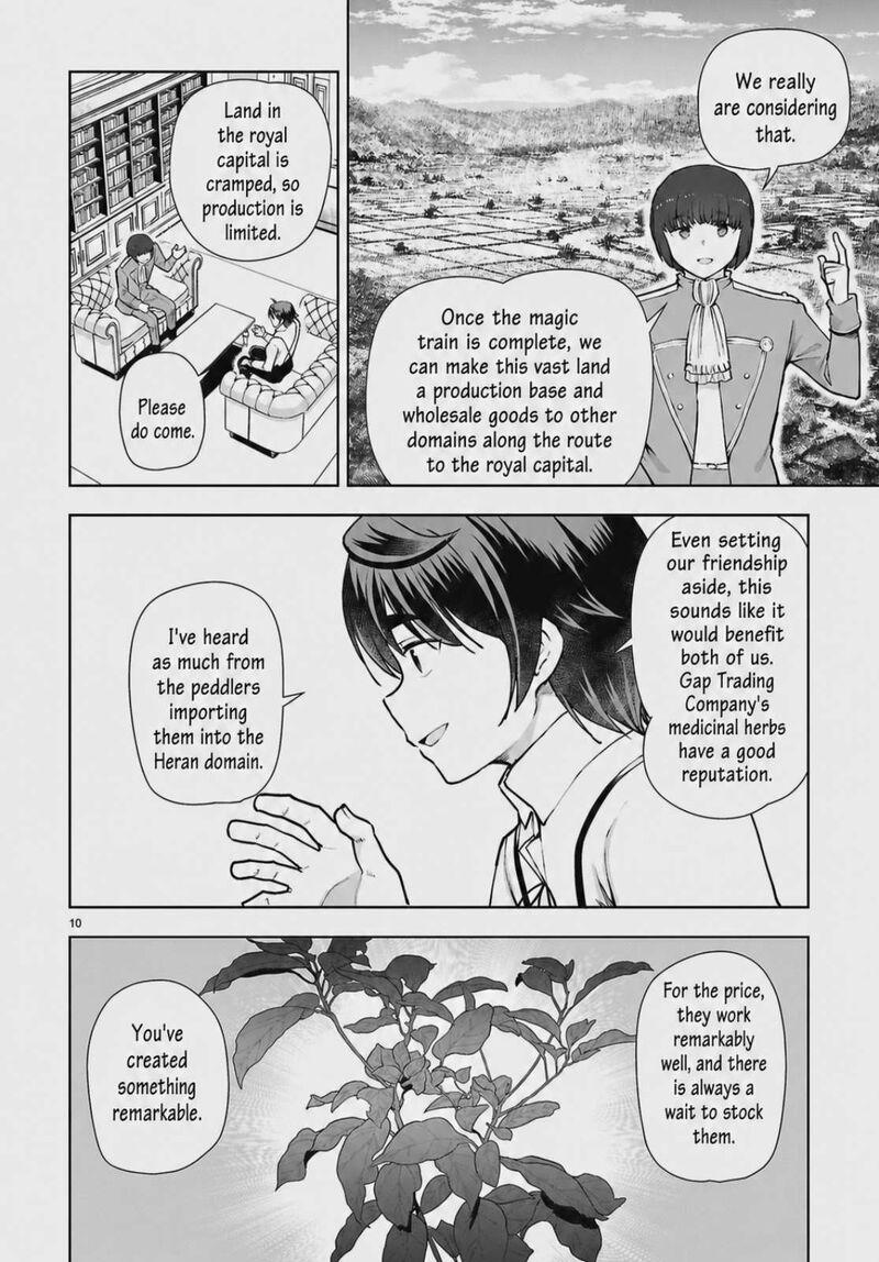 Botsuraku Youtei Nanode Kajishokunin Wo Mezasu 106 10
