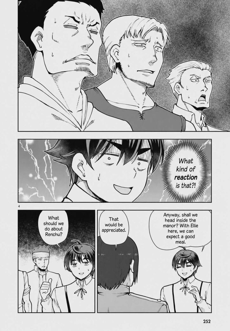 Botsuraku Youtei Nanode Kajishokunin Wo Mezasu 106 4