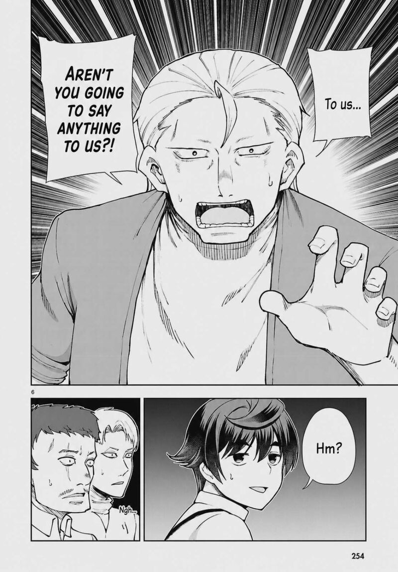 Botsuraku Youtei Nanode Kajishokunin Wo Mezasu 106 6