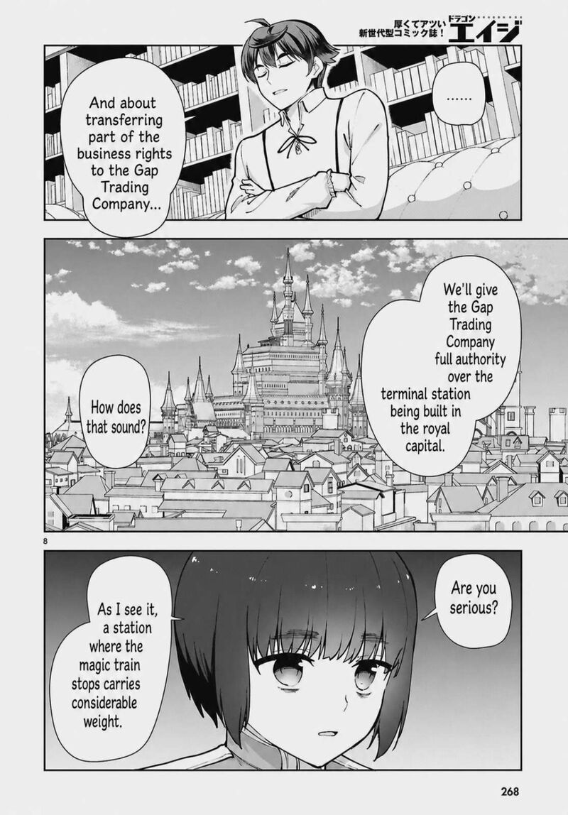 Botsuraku Youtei Nanode Kajishokunin Wo Mezasu 107 10