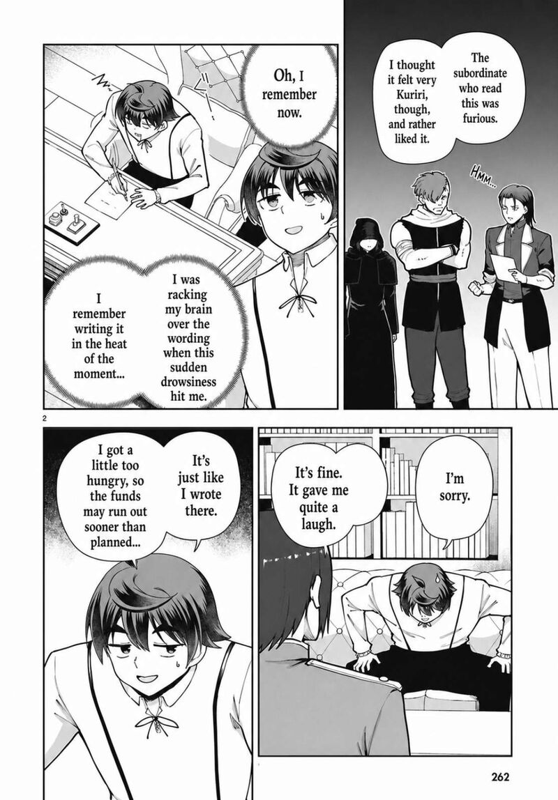 Botsuraku Youtei Nanode Kajishokunin Wo Mezasu 107 4