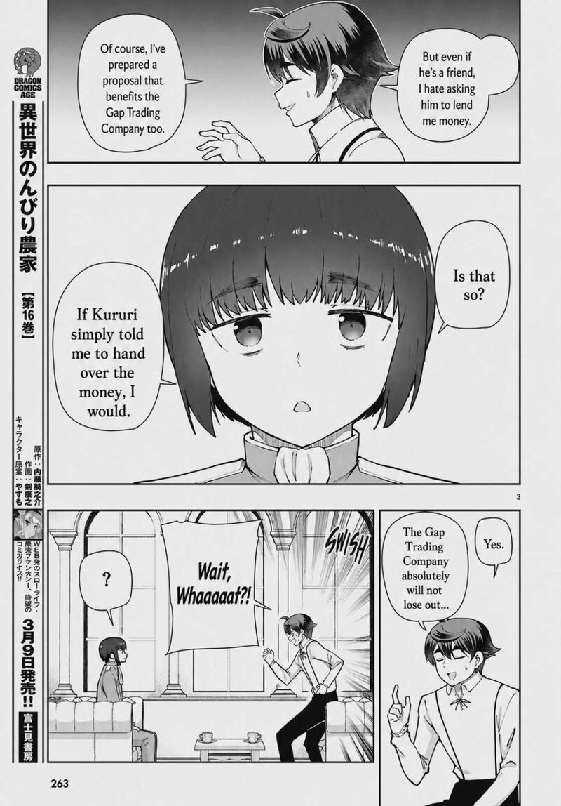 Botsuraku Youtei Nanode Kajishokunin Wo Mezasu 107 5