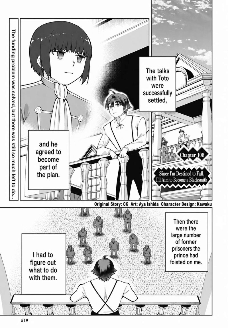Botsuraku Youtei Nanode Kajishokunin Wo Mezasu 108 1