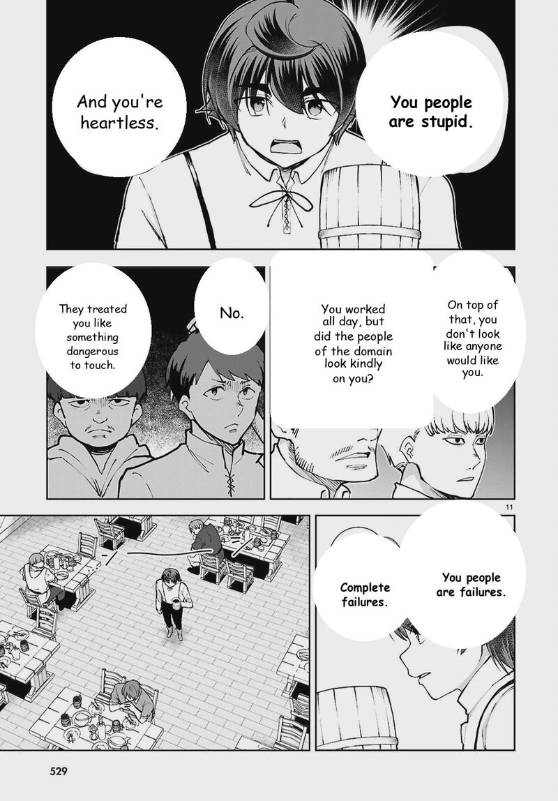 Botsuraku Youtei Nanode Kajishokunin Wo Mezasu 108 11