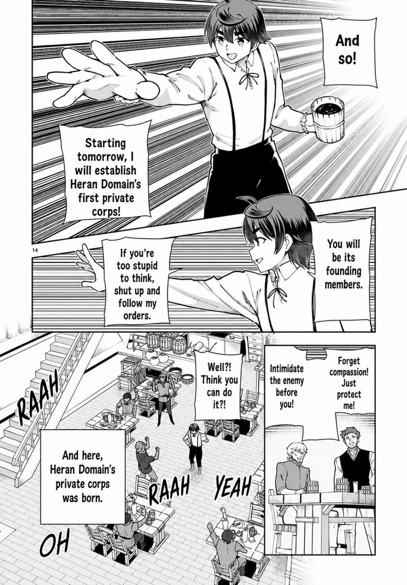 Botsuraku Youtei Nanode Kajishokunin Wo Mezasu 108 14