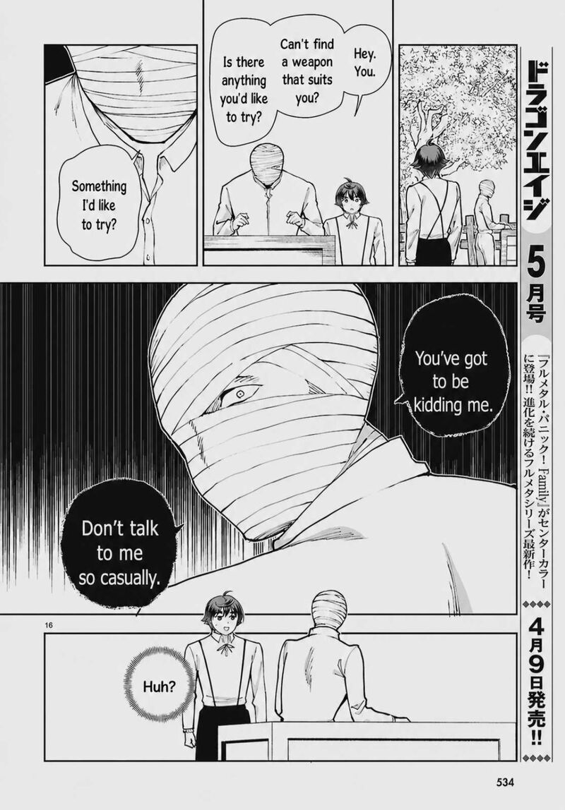 Botsuraku Youtei Nanode Kajishokunin Wo Mezasu 108 16