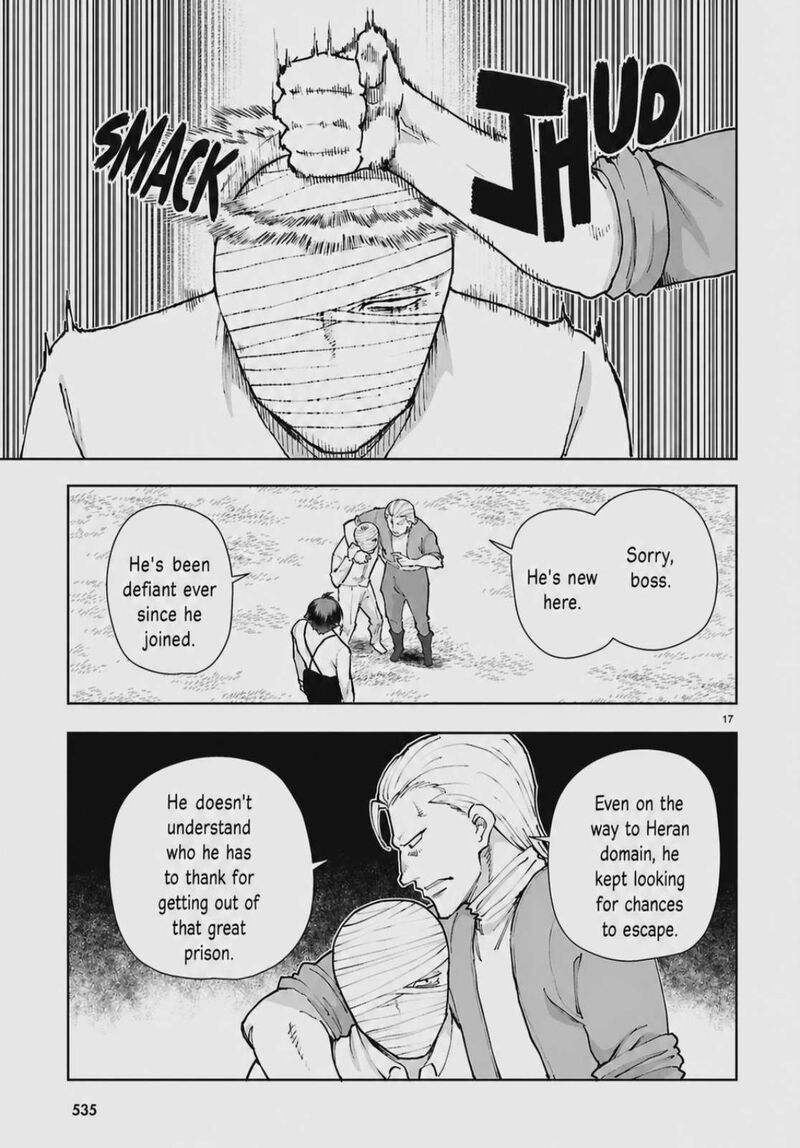 Botsuraku Youtei Nanode Kajishokunin Wo Mezasu 108 17