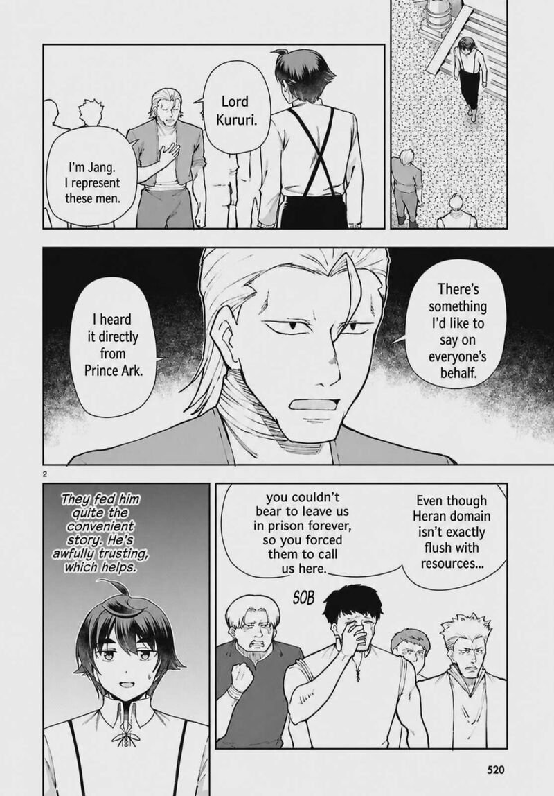 Botsuraku Youtei Nanode Kajishokunin Wo Mezasu 108 2
